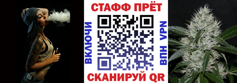 МЕТАДОН Гремячинск