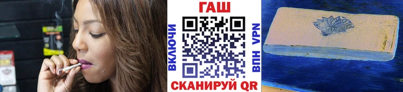 Какие есть наркотики Гремячинск blacksprut рабочий сайт Меф мяу мяу АМФ ГАШ A-PVP