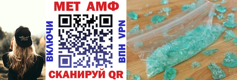 кракен онион  Гремячинск  АМФ 98% 