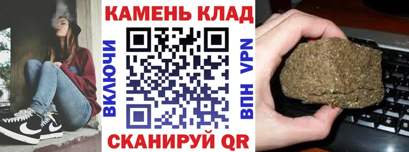 Гашиш Premium  Гремячинск 