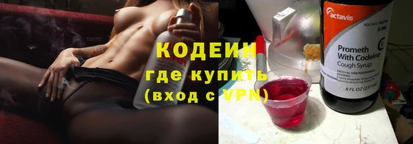 jwh Аркадак