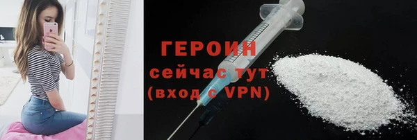 jwh Аркадак