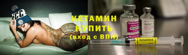 PSILOCYBIN Балабаново