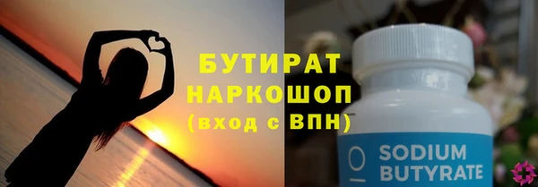 jwh Аркадак