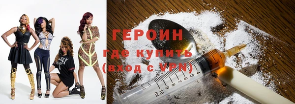 jwh Аркадак