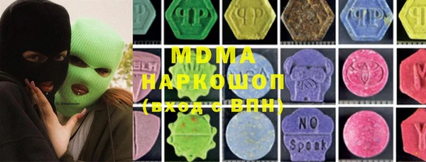 хмурый Баксан