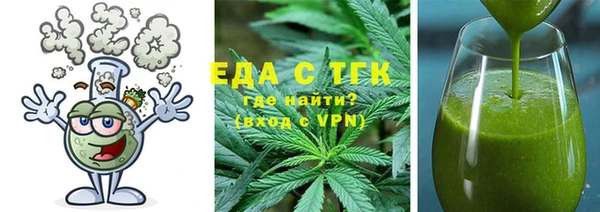 jwh Аркадак