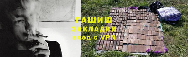 jwh Аркадак