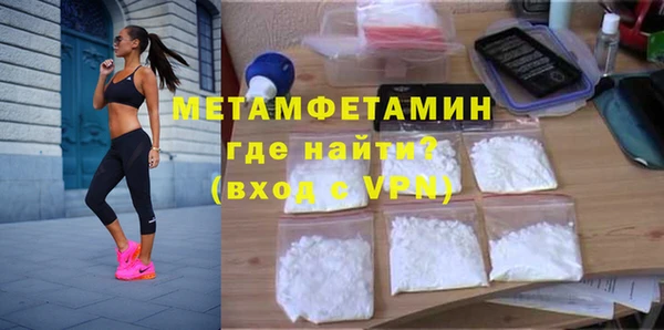 jwh Аркадак