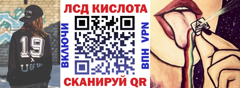 Марки NBOMe 1,8мг  kraken ТОР  дарк нет какой сайт  Гремячинск 
